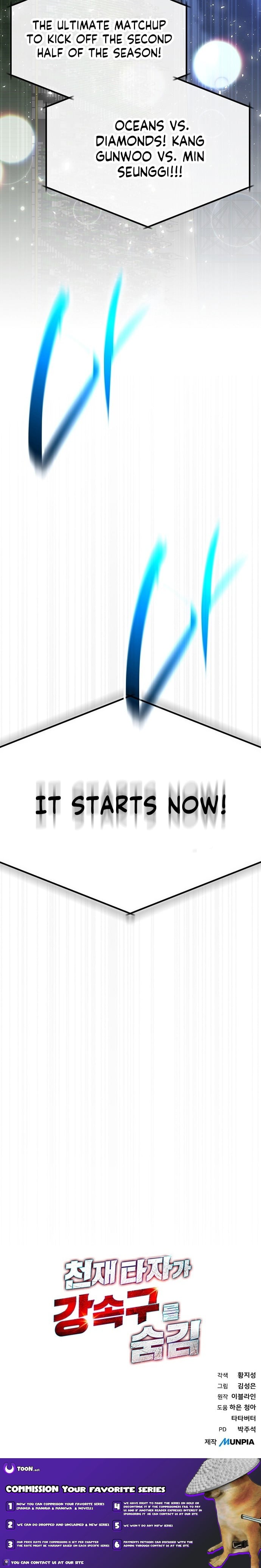 Read Genius Hitter Hits Fastball Manga Online