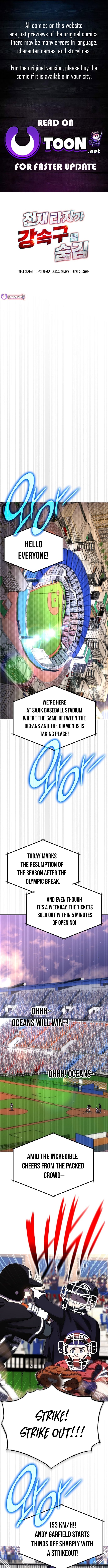 Read Genius Hitter Hits Fastball Manga Online