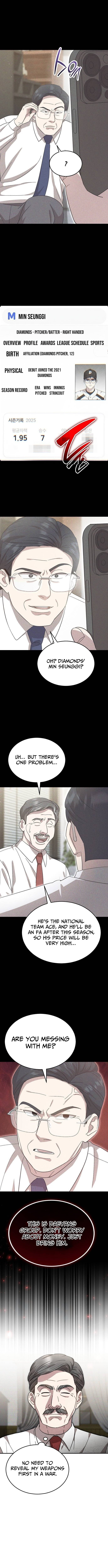 Read Genius Hitter Hits Fastball Manga Online