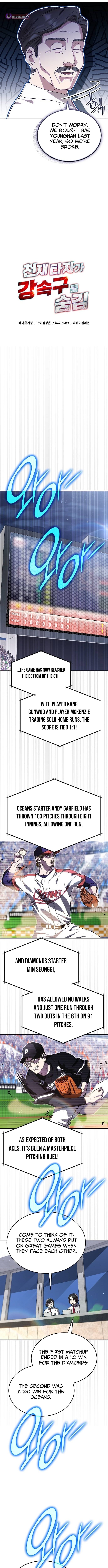 Read Genius Hitter Hits Fastball Manga Online