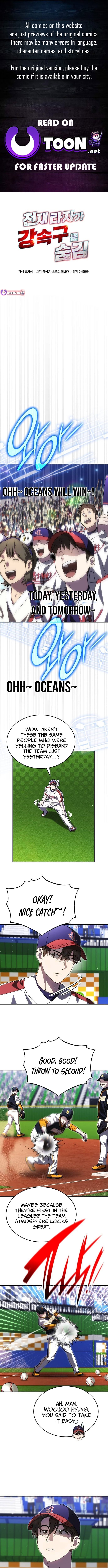 Read Genius Hitter Hits Fastball Manga Online