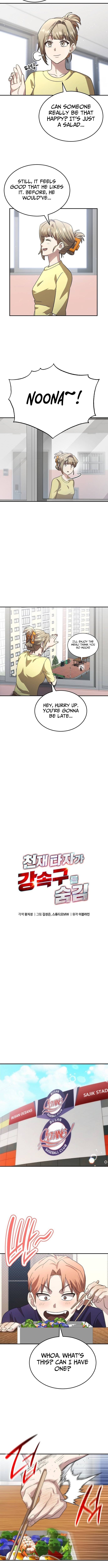 Read Genius Hitter Hits Fastball Manga Online