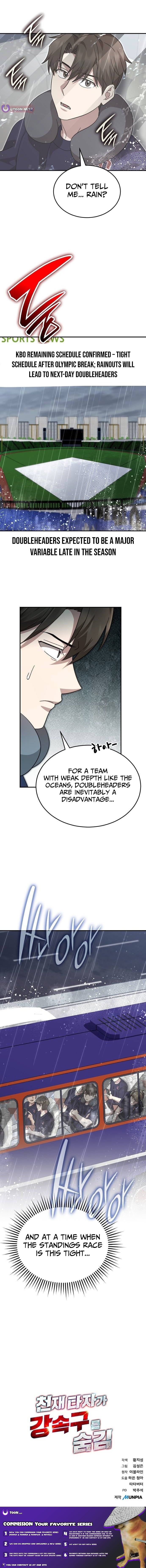 Read Genius Hitter Hits Fastball Manga Online