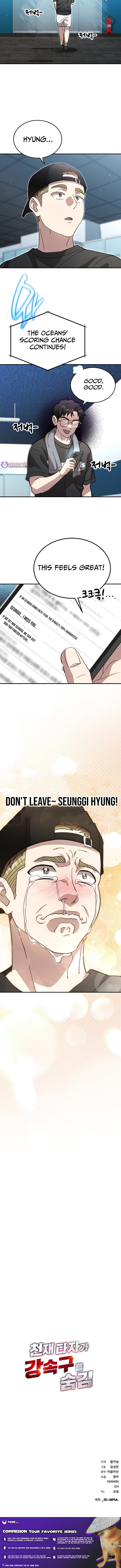 Read Genius Hitter Hits Fastball Manga Online