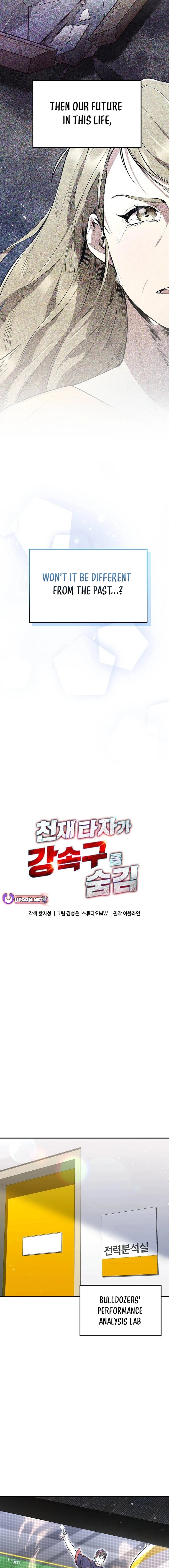 Read Genius Hitter Hits Fastball Manga Online