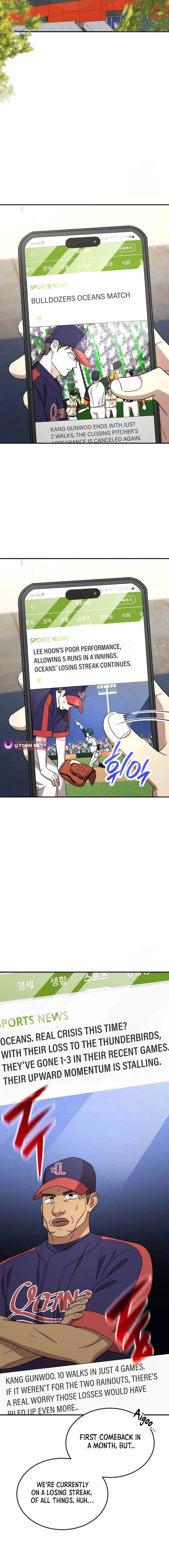 Read Genius Hitter Hits Fastball Manga Online