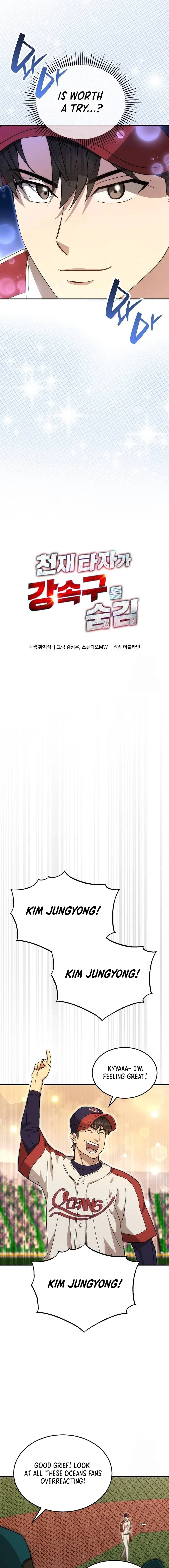 Read Genius Hitter Hits Fastball Manga Online