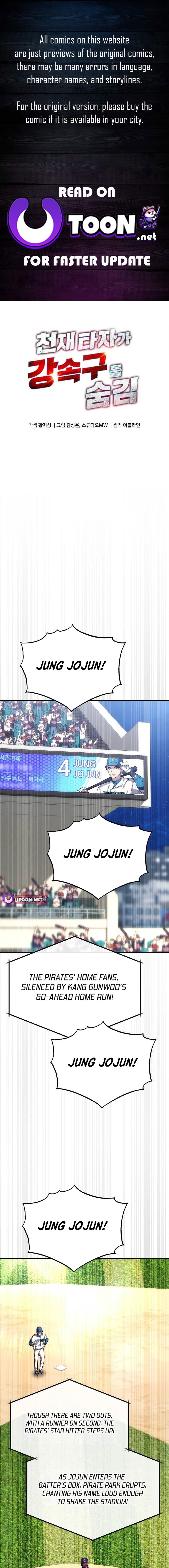 Read Genius Hitter Hits Fastball Manga Online