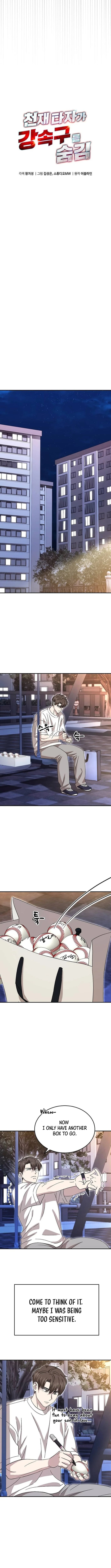 Read Genius Hitter Hits Fastball Manga Online