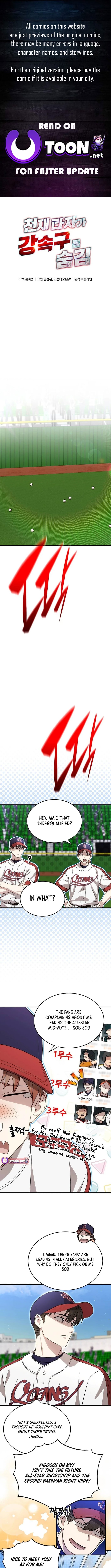 Read Genius Hitter Hits Fastball Manga Online