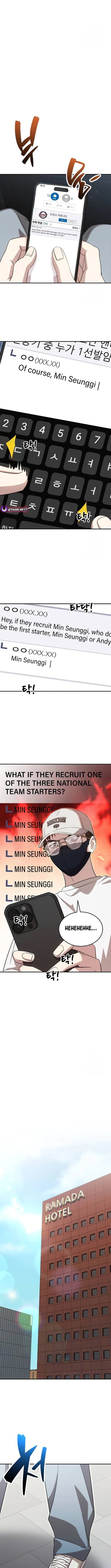 Read Genius Hitter Hits Fastball Manga Online