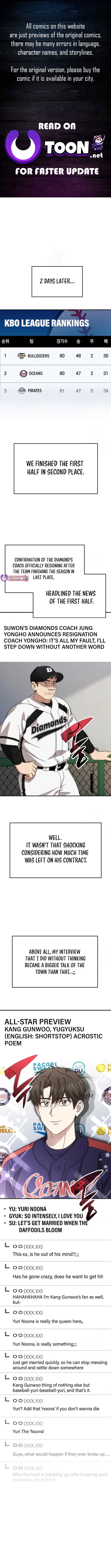 Read Genius Hitter Hits Fastball Manga Online