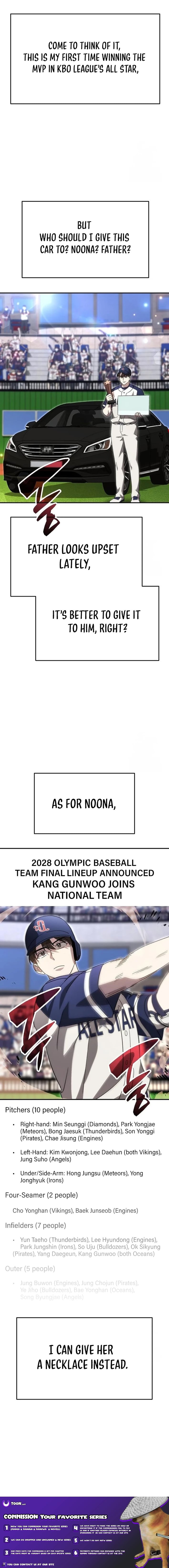 Read Genius Hitter Hits Fastball Manga Online