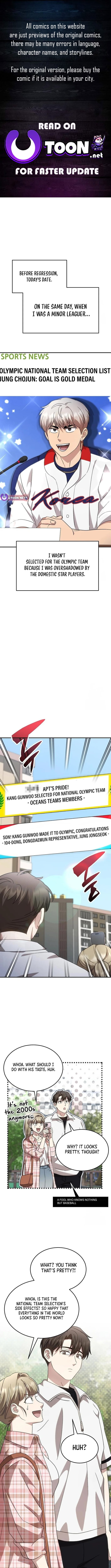 Read Genius Hitter Hits Fastball Manga Online