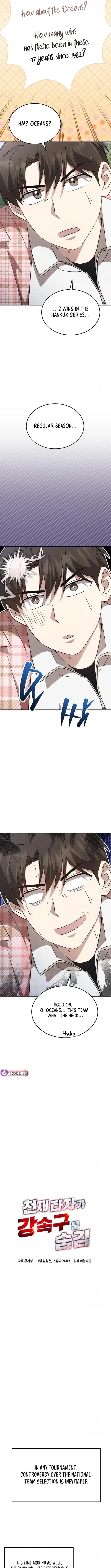 Read Genius Hitter Hits Fastball Manga Online