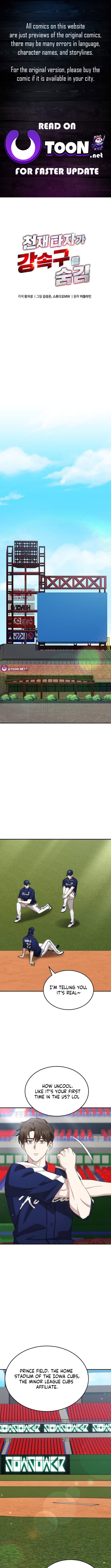 Read Genius Hitter Hits Fastball Manga Online