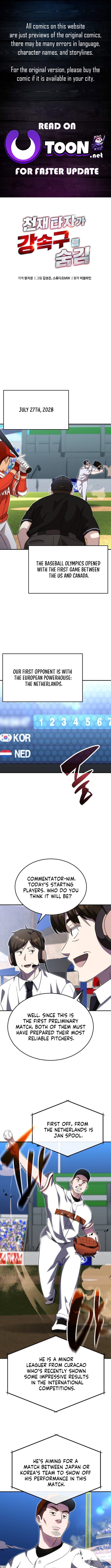 Read Genius Hitter Hits Fastball Manga Online