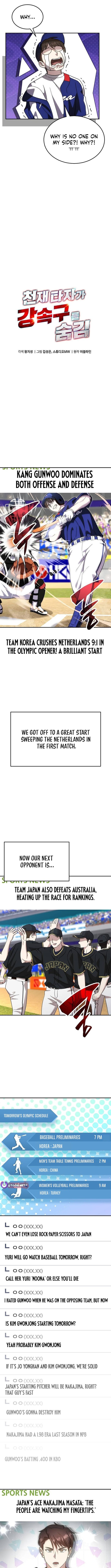 Read Genius Hitter Hits Fastball Manga Online