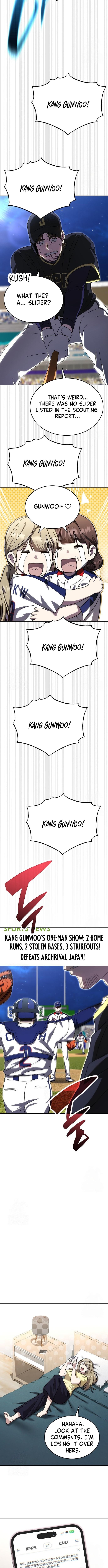 Read Genius Hitter Hits Fastball Manga Online