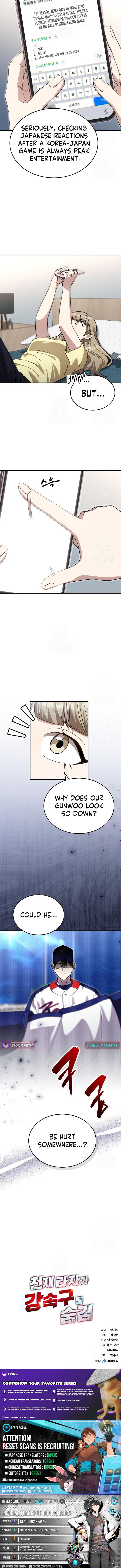 Read Genius Hitter Hits Fastball Manga Online