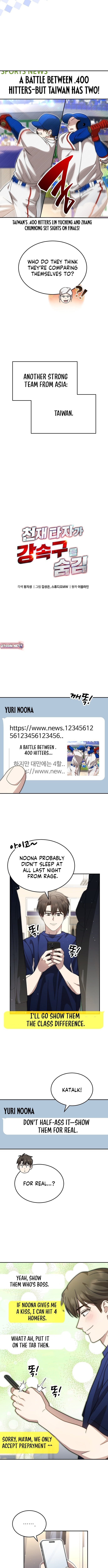 Read Genius Hitter Hits Fastball Manga Online