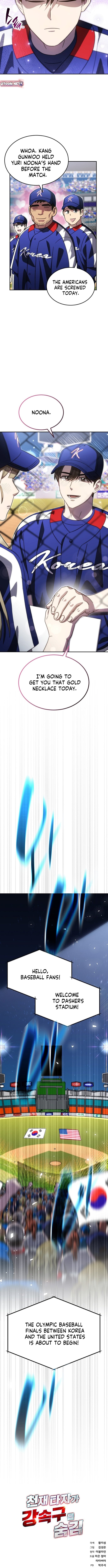 Read Genius Hitter Hits Fastball Manga Online