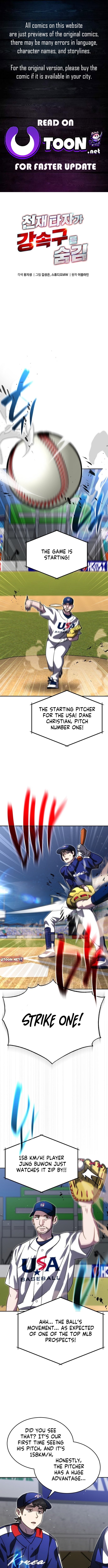 Read Genius Hitter Hits Fastball Manga Online