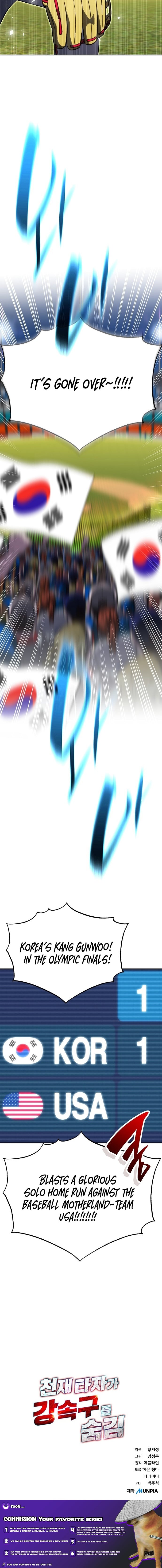 Read Genius Hitter Hits Fastball Manga Online