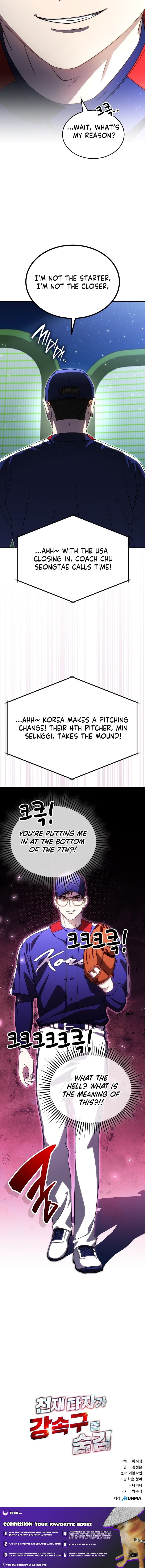 Read Genius Hitter Hits Fastball Manga Online
