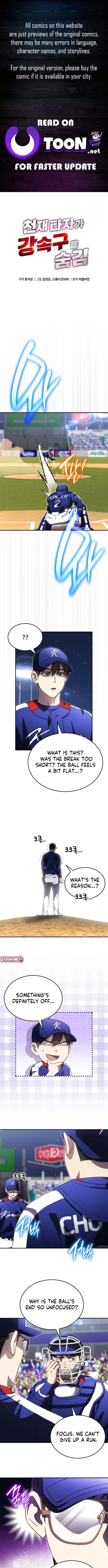 Read Genius Hitter Hits Fastball Manga Online