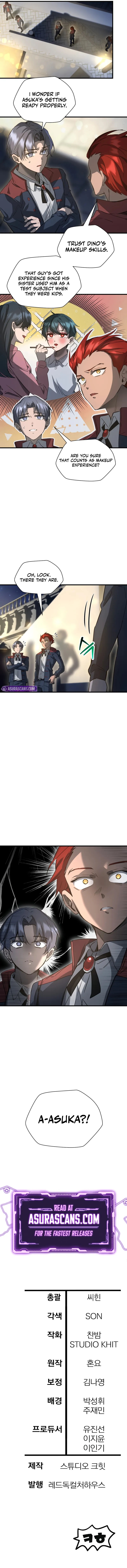 Read Helmut The Forsaken Child  Manga Online