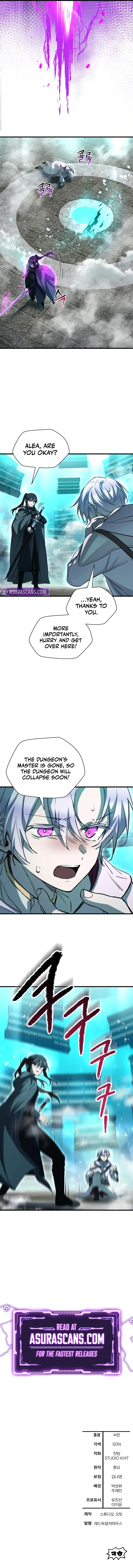 Read Helmut The Forsaken Child  Manga Online