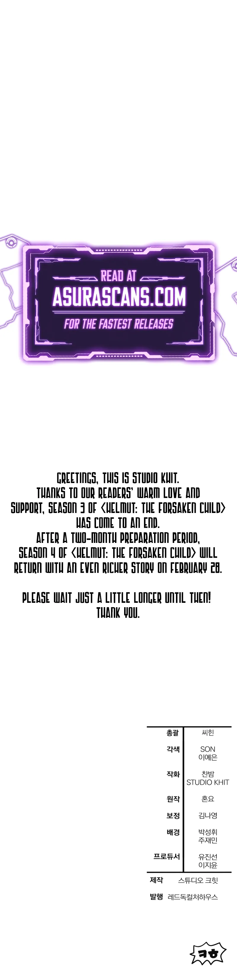 Read Helmut The Forsaken Child  Manga Online