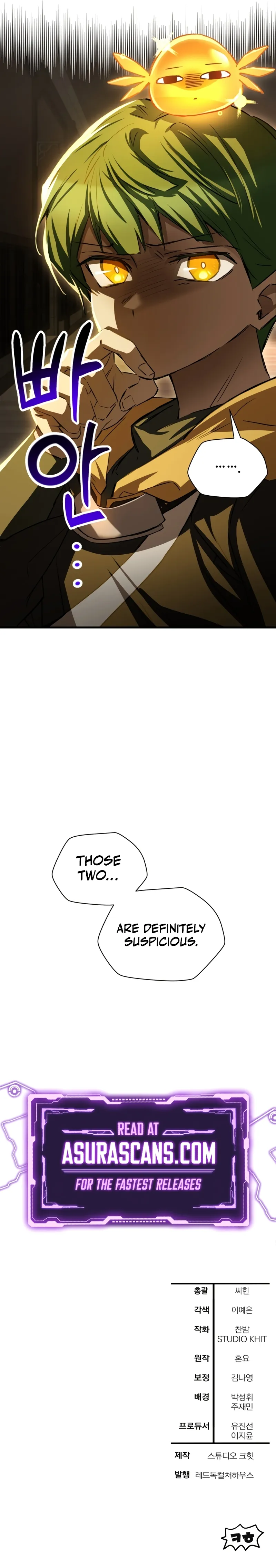 Read Helmut The Forsaken Child  Manga Online