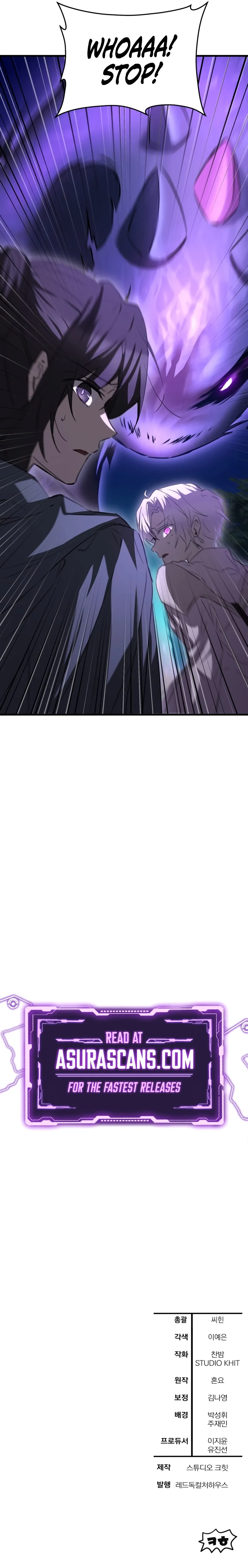 Read Helmut The Forsaken Child  Manga Online