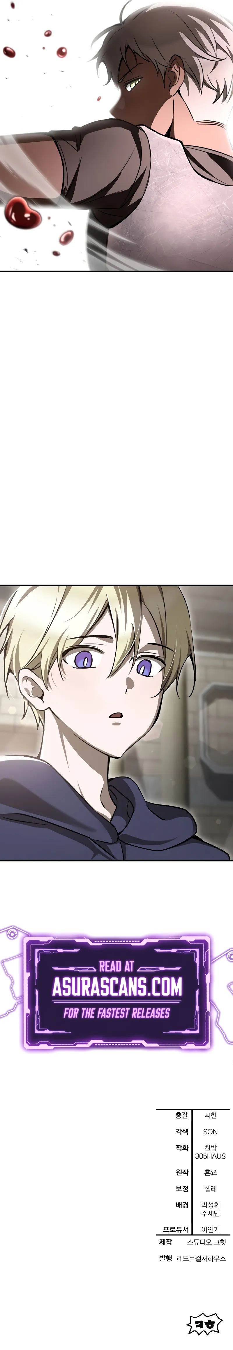 Read Helmut The Forsaken Child  Manga Online