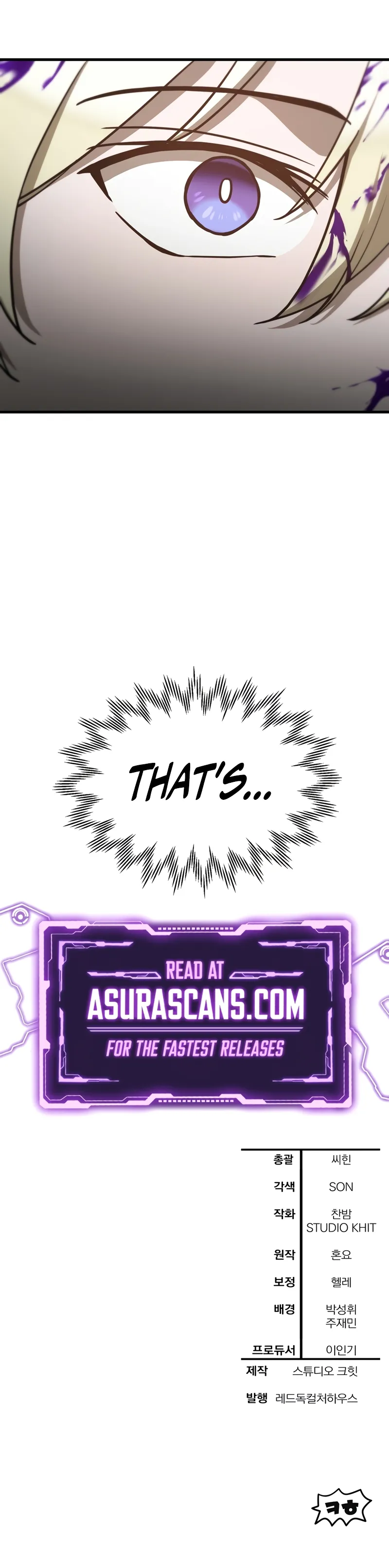 Read Helmut The Forsaken Child  Manga Online