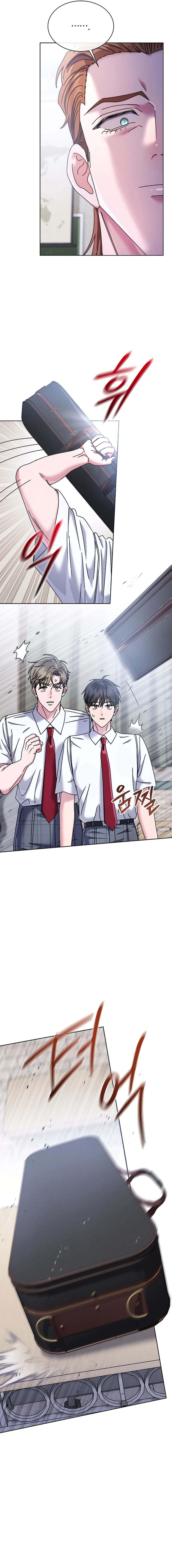 Read High School Musical Genius Is Paganini Reincarnated Manga Online