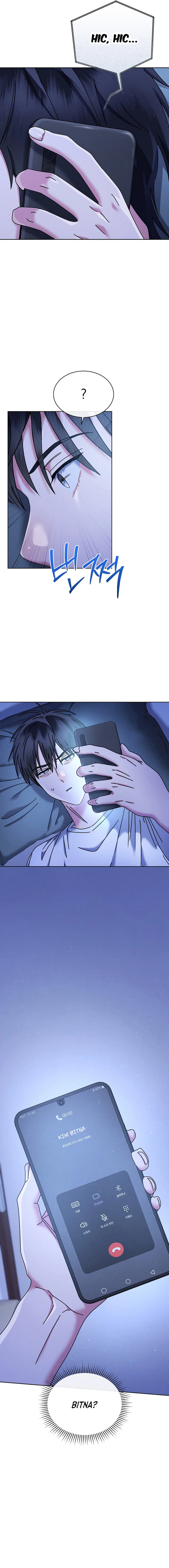 Read High School Musical Genius Is Paganini Reincarnated Manga Online