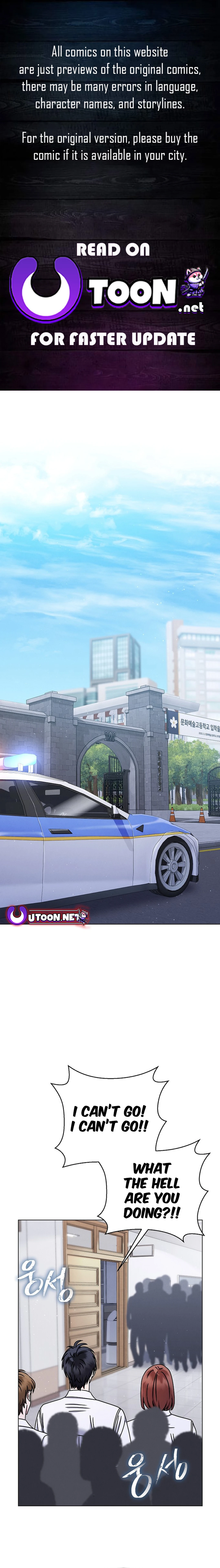 Read High School Musical Genius Is Paganini Reincarnated Manga Online