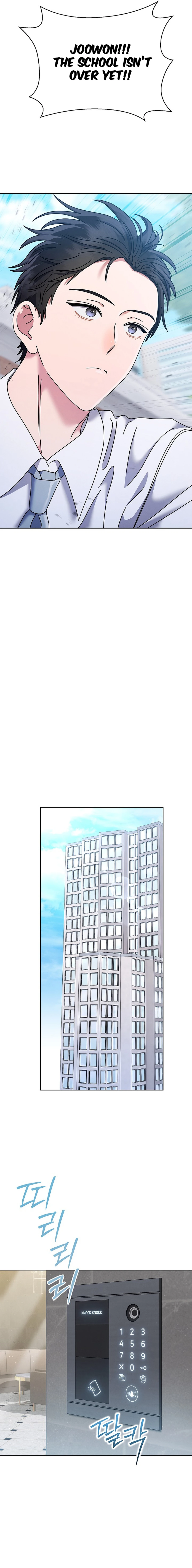 Read High School Musical Genius Is Paganini Reincarnated Manga Online