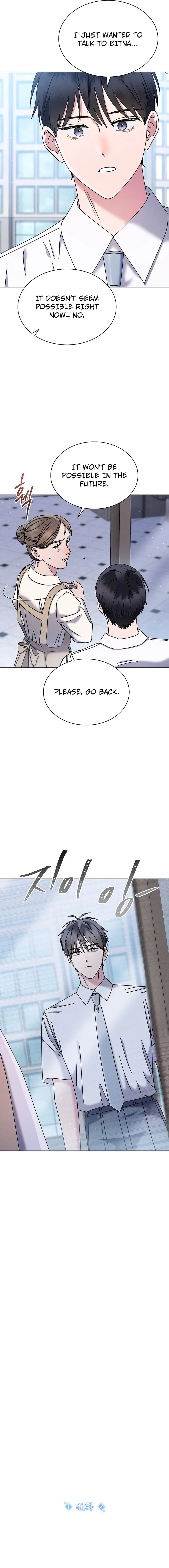 Read High School Musical Genius Is Paganini Reincarnated Manga Online