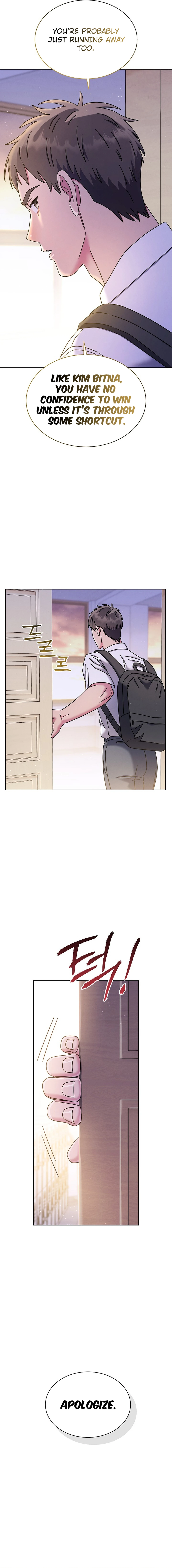 Read High School Musical Genius Is Paganini Reincarnated Manga Online