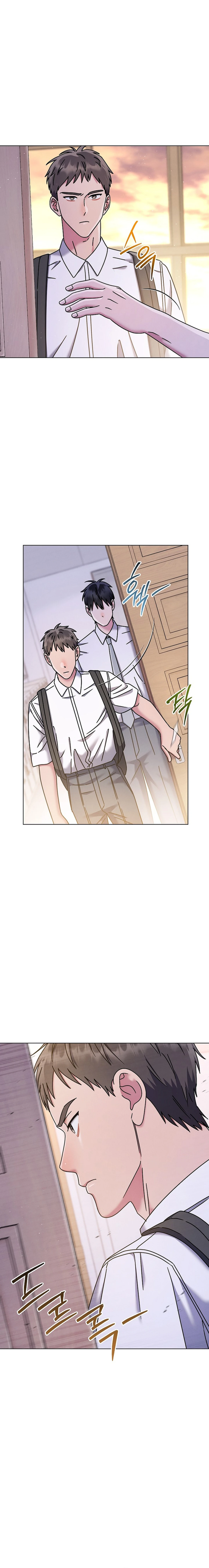 Read High School Musical Genius Is Paganini Reincarnated Manga Online