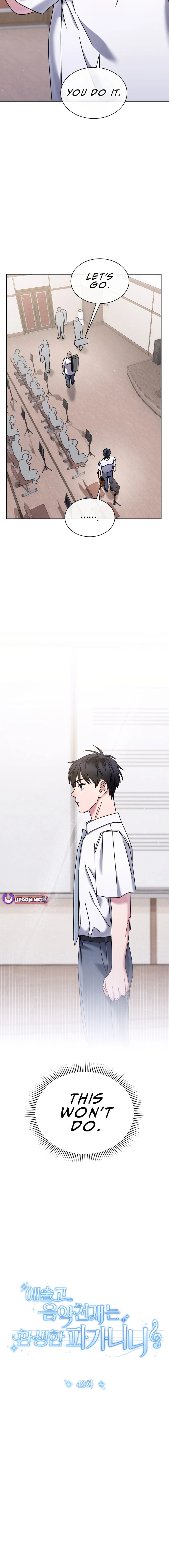 Read High School Musical Genius Is Paganini Reincarnated Manga Online