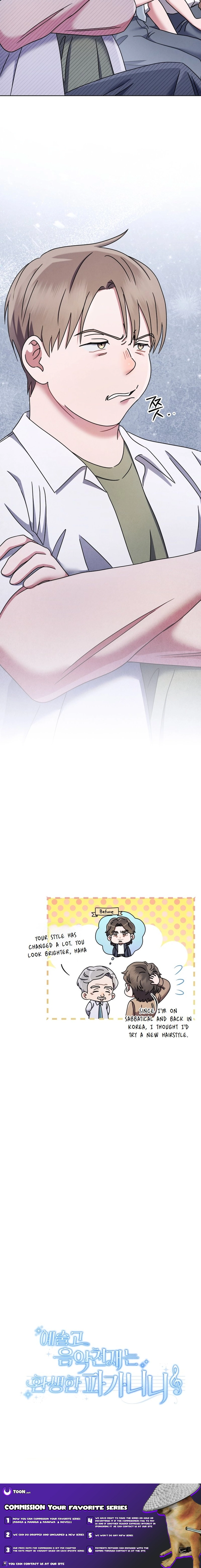 Read High School Musical Genius Is Paganini Reincarnated Manga Online