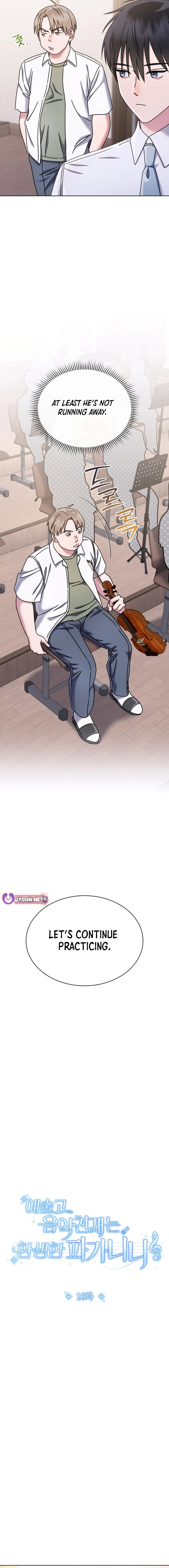 Read High School Musical Genius Is Paganini Reincarnated Manga Online