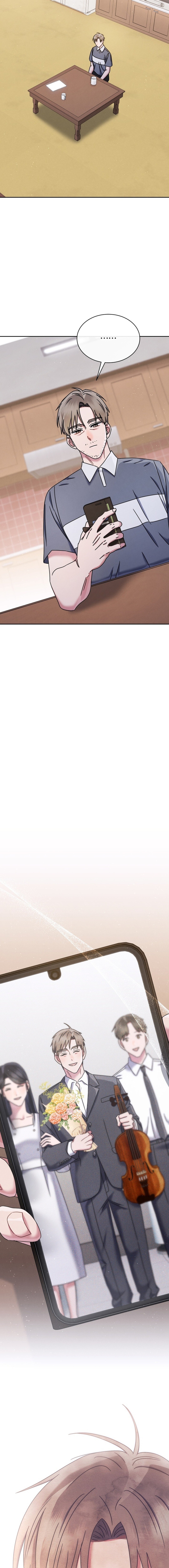 Read High School Musical Genius Is Paganini Reincarnated Manga Online