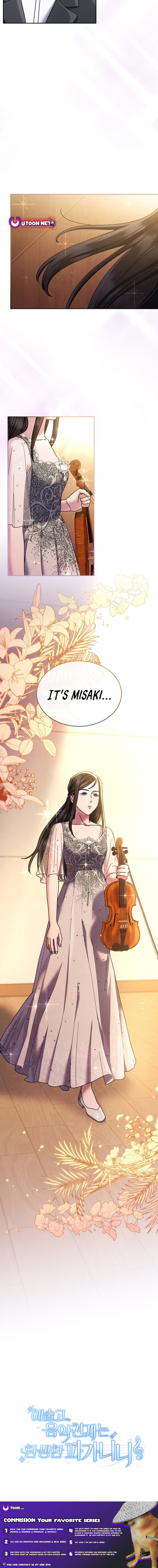 Read High School Musical Genius Is Paganini Reincarnated Manga Online