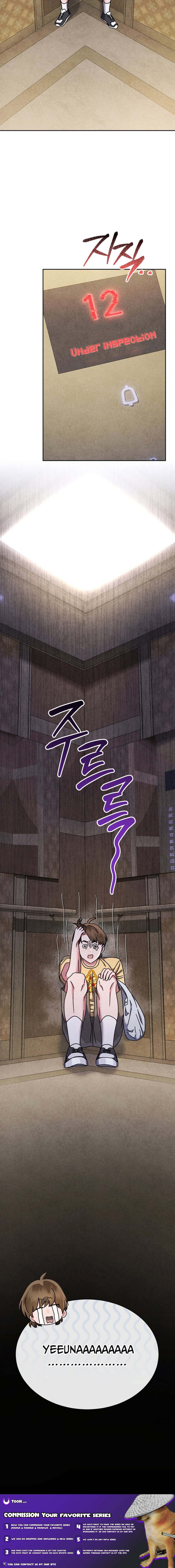 Read High School Musical Genius Is Paganini Reincarnated Manga Online